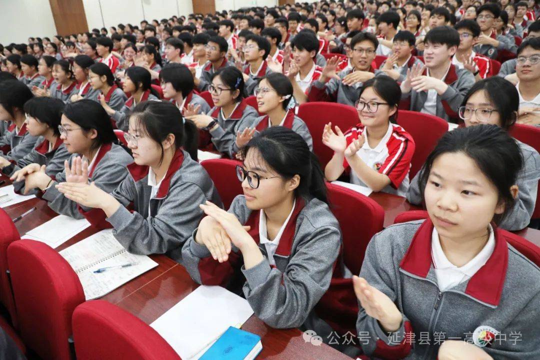 延津一中(延津一中2025喜报)